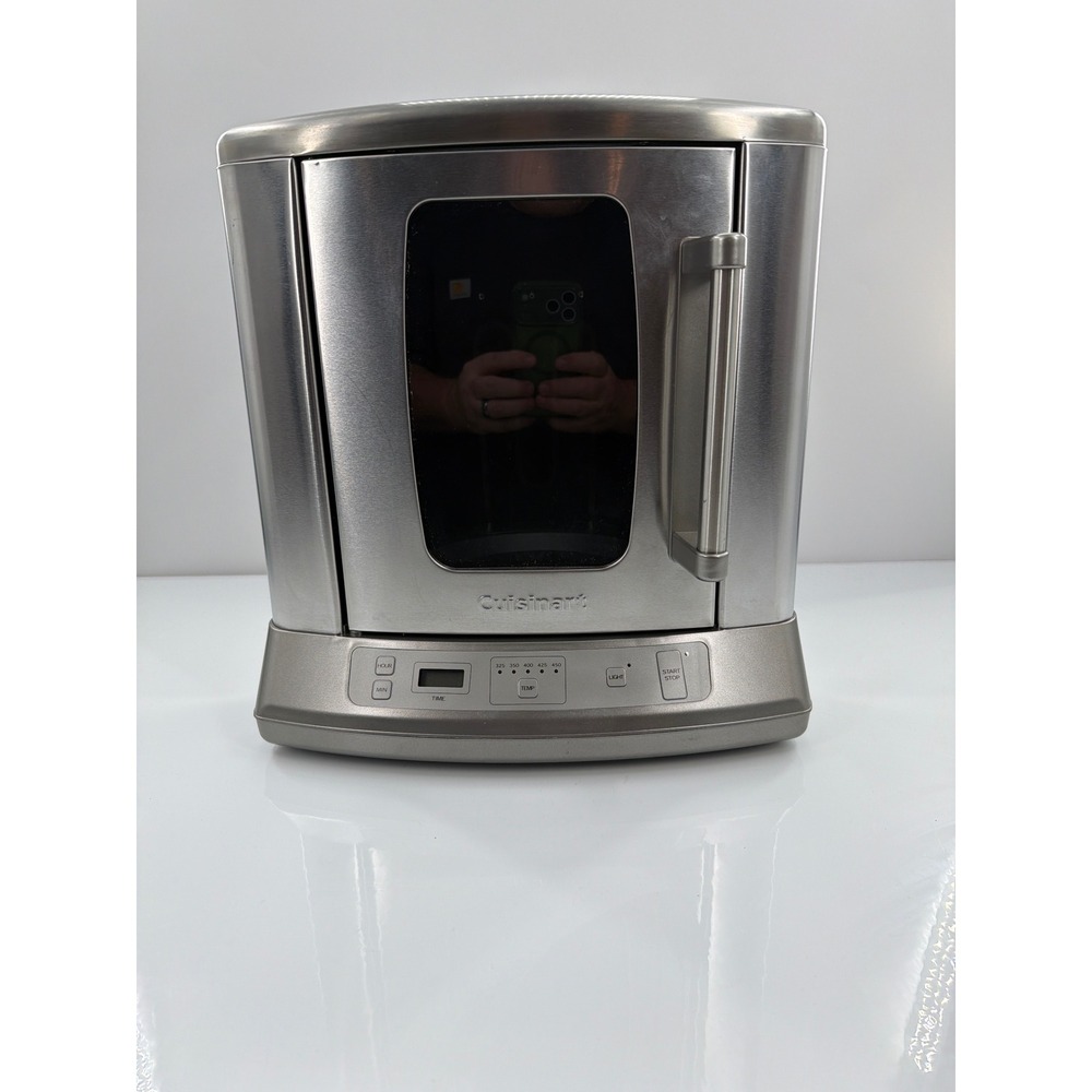 Cuisinart Vertical Rotisserie Oven Stainless Steel CVR-1000